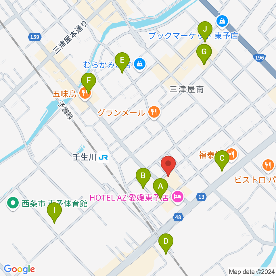 電王堂周辺のカフェ一覧地図