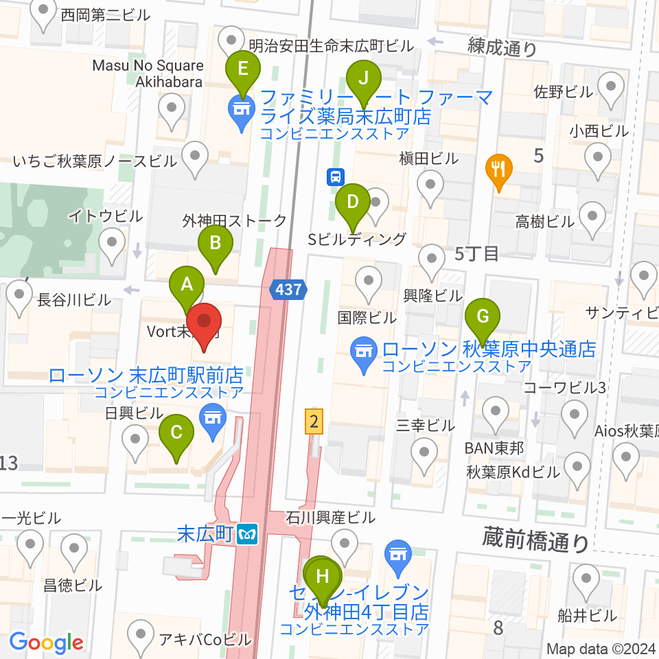 サウンドスタジオノア 秋葉原店周辺のカフェ一覧地図