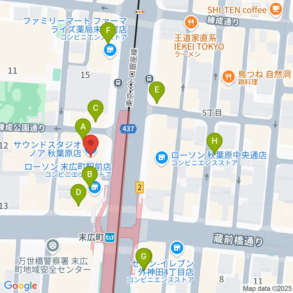 サウンドスタジオノア 秋葉原店周辺のカフェ一覧地図