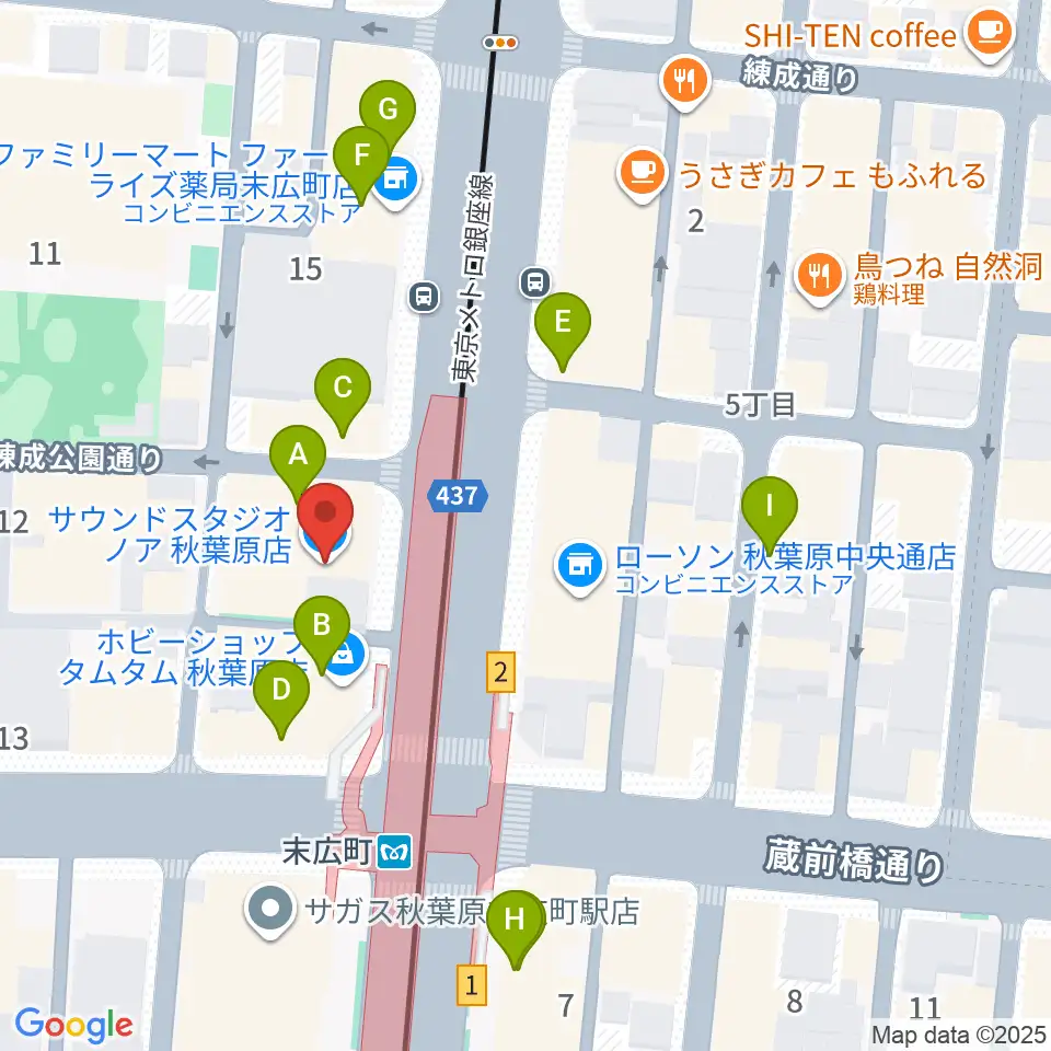 サウンドスタジオノア 秋葉原店周辺のカフェ一覧地図