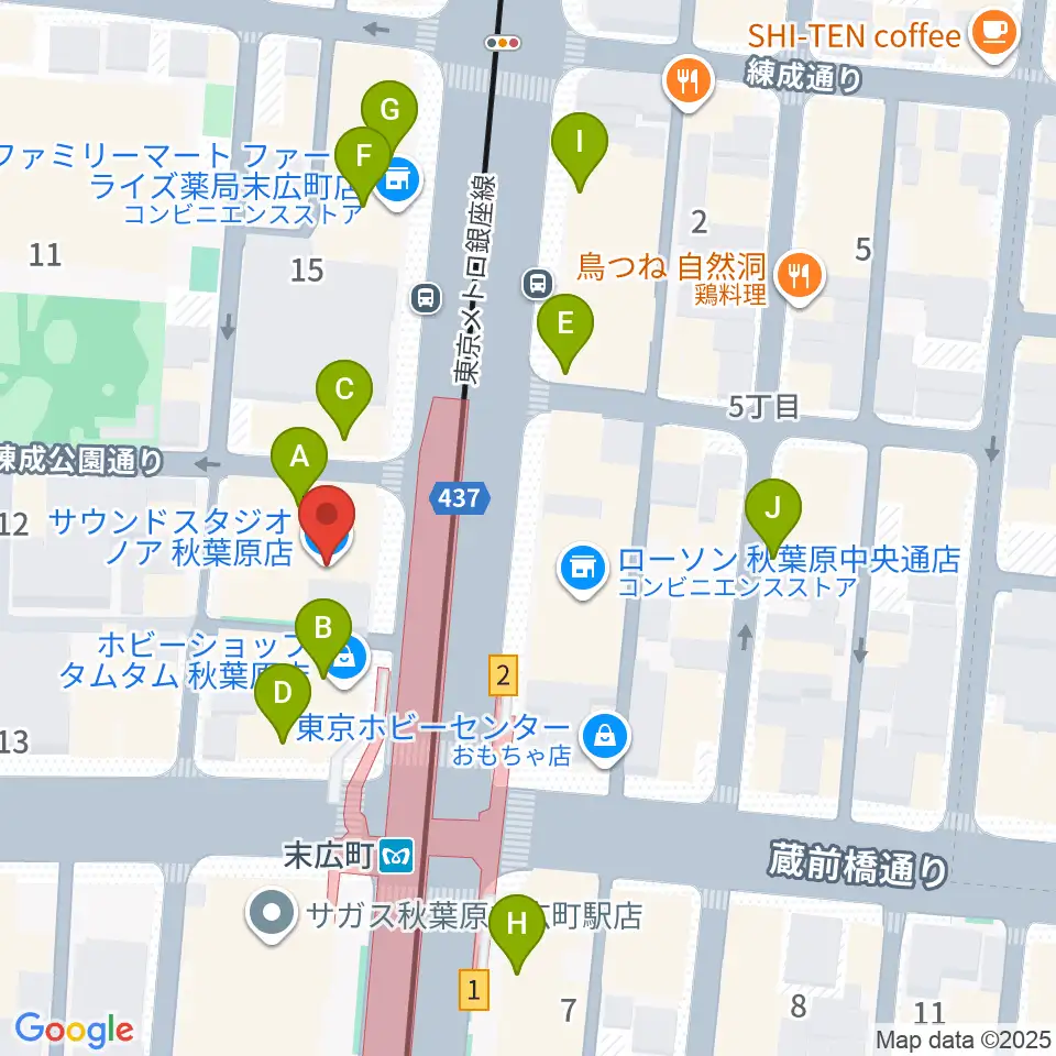 サウンドスタジオノア 秋葉原店周辺のカフェ一覧地図