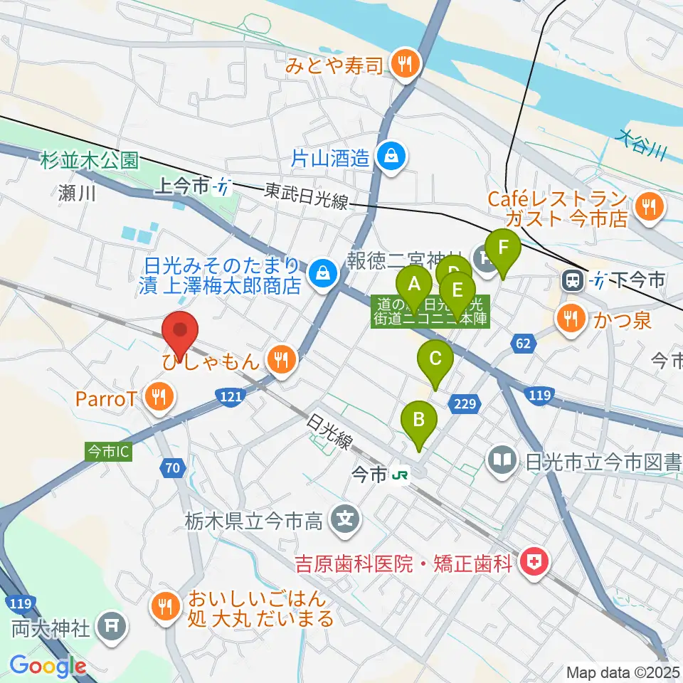 日光市今市文化会館周辺のカフェ一覧地図