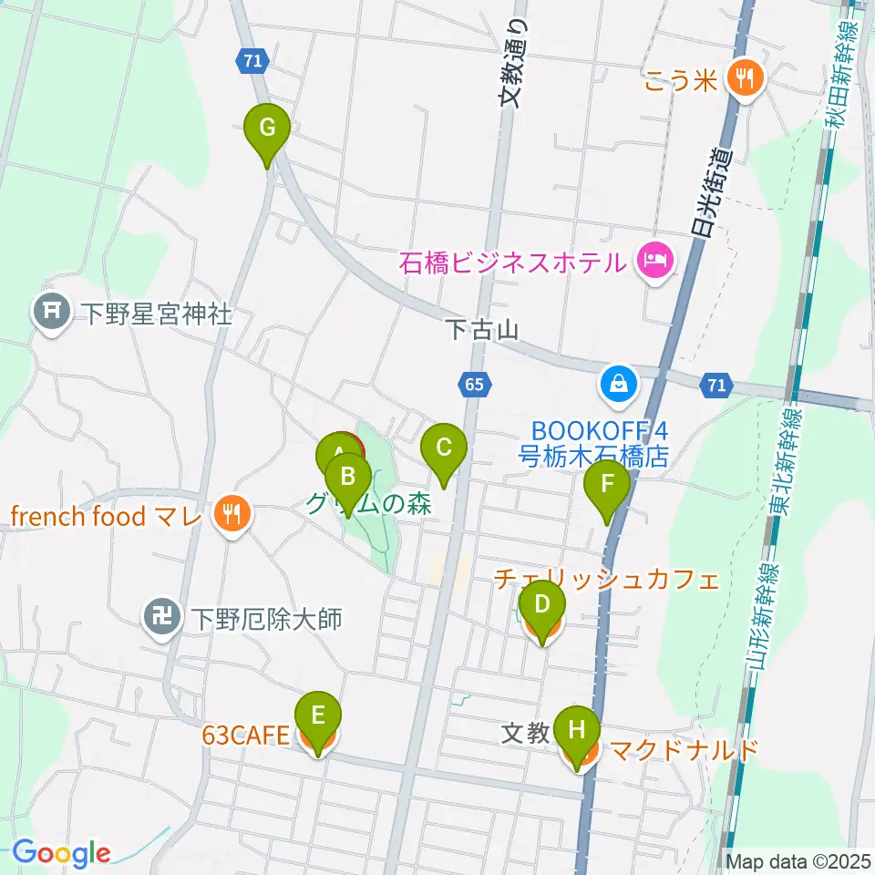 グリムの森・グリムの館周辺のカフェ一覧地図
