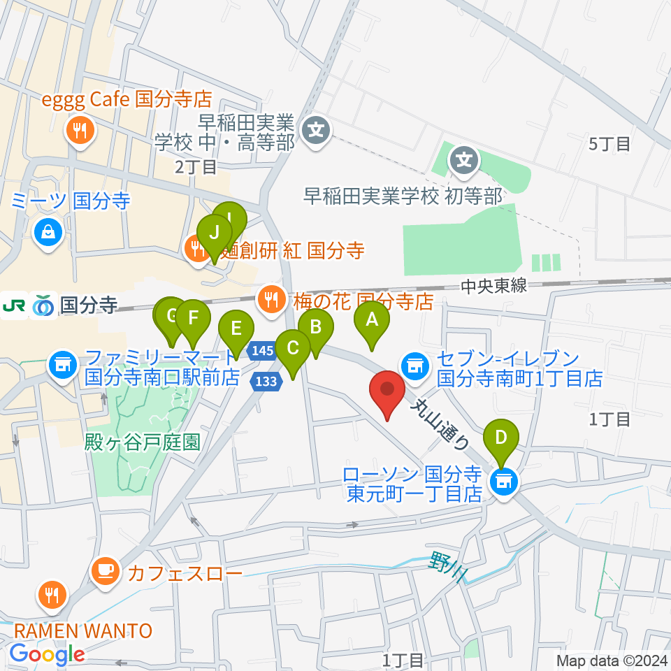 ギター屋funk ojisan周辺のカフェ一覧地図