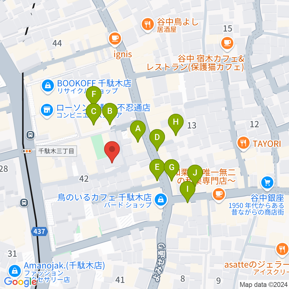 サミーミュージックワールド周辺のカフェ一覧地図