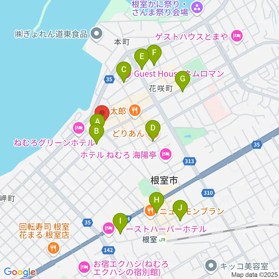 根室ハイワットホール周辺のカフェ一覧地図