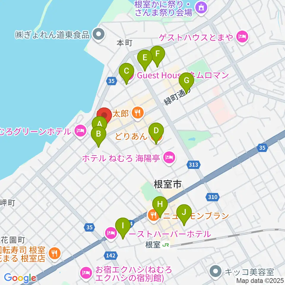 根室ハイワットホール周辺のカフェ一覧地図