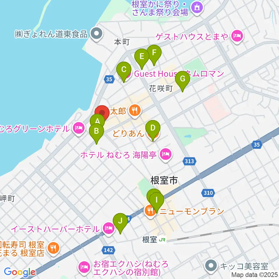 根室ハイワットホール周辺のカフェ一覧地図