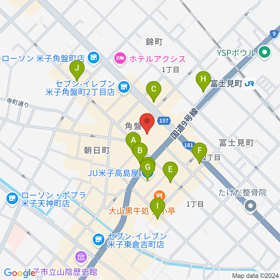 米子市公会堂周辺のカフェ一覧地図