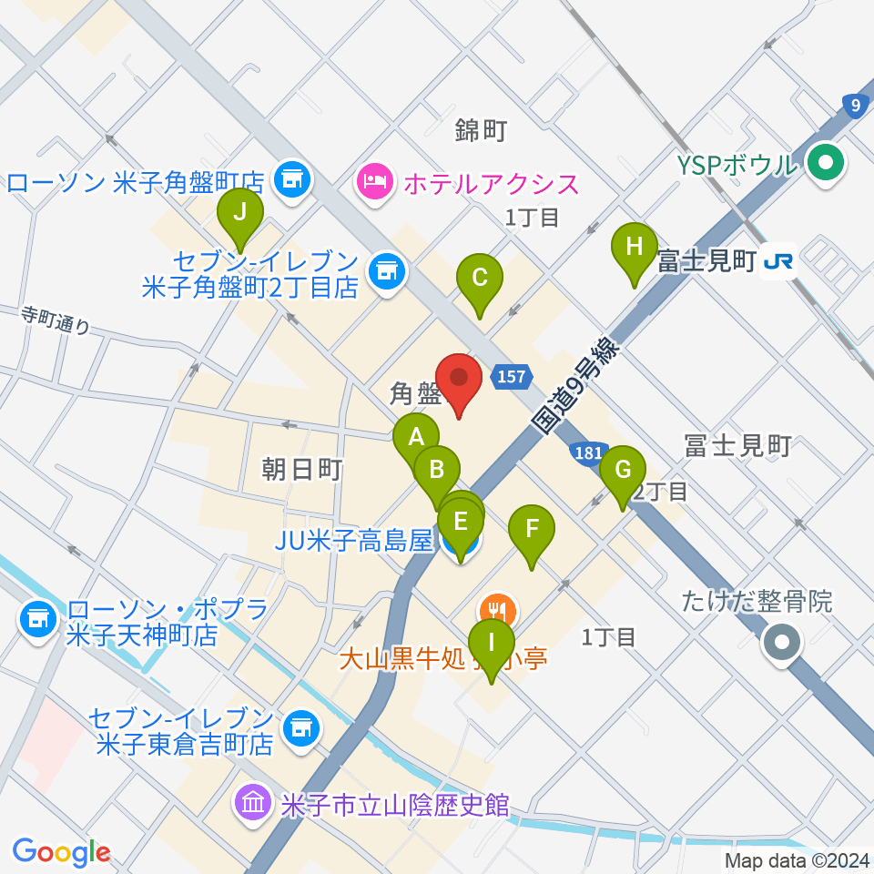 米子市公会堂周辺のカフェ一覧地図