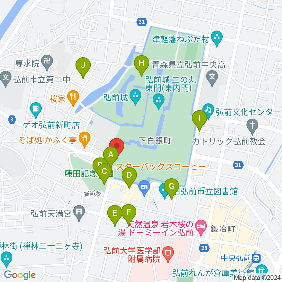 弘前市民会館周辺のカフェ一覧地図