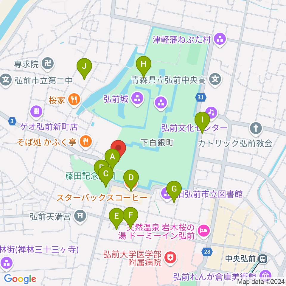 弘前市民会館周辺のカフェ一覧地図