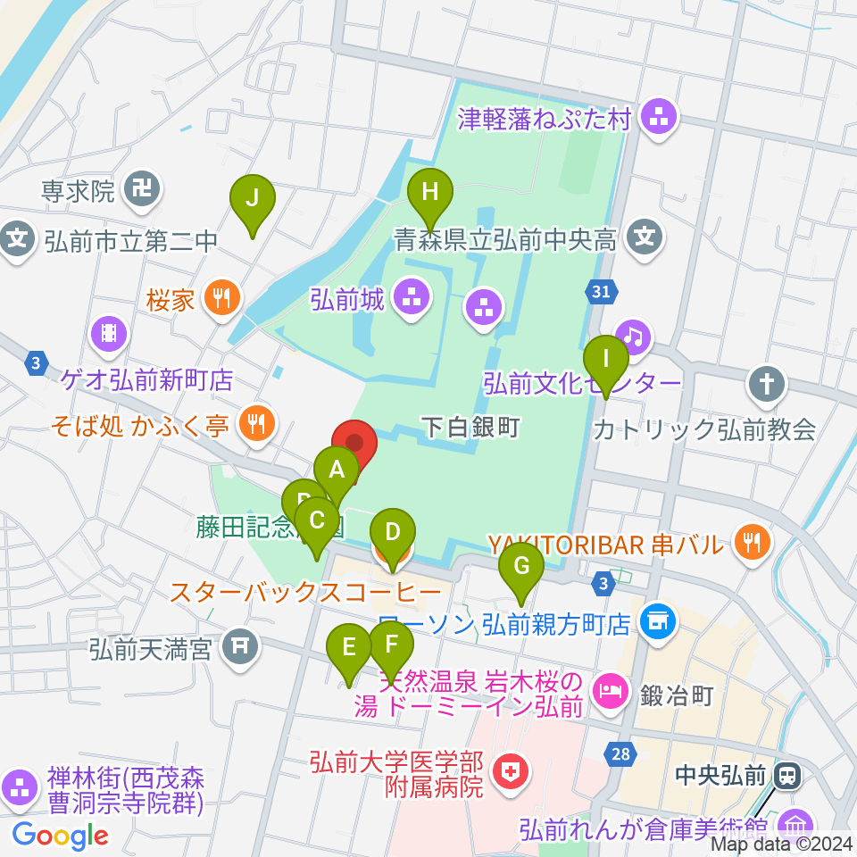 弘前市民会館周辺のカフェ一覧地図