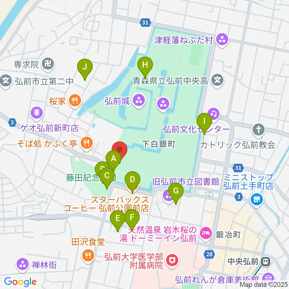 弘前市民会館周辺のカフェ一覧地図
