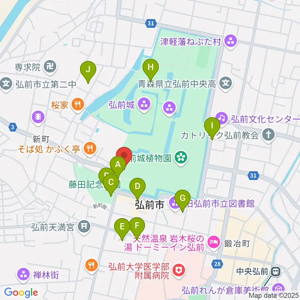 弘前市民会館周辺のカフェ一覧地図