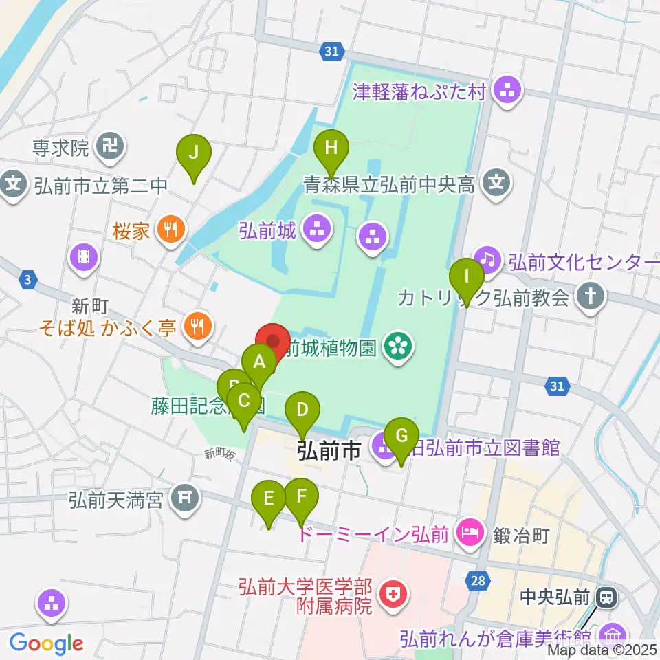 弘前市民会館周辺のカフェ一覧地図