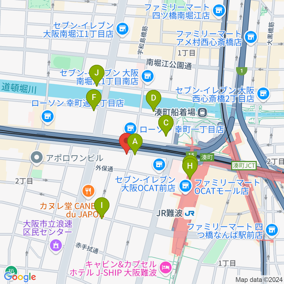 Drum&Bass Records周辺のカフェ一覧地図