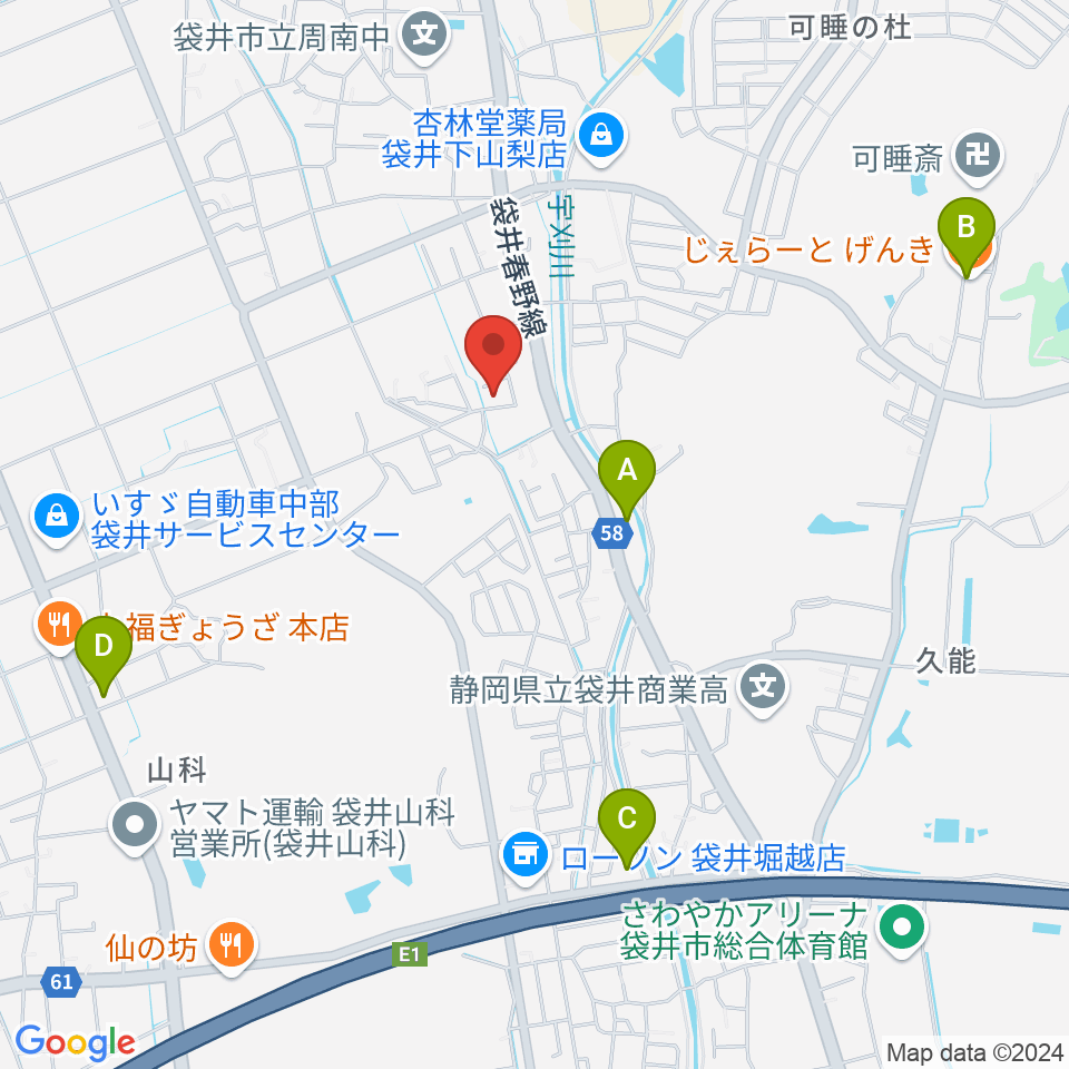 ななみピアノ教室周辺のカフェ一覧地図