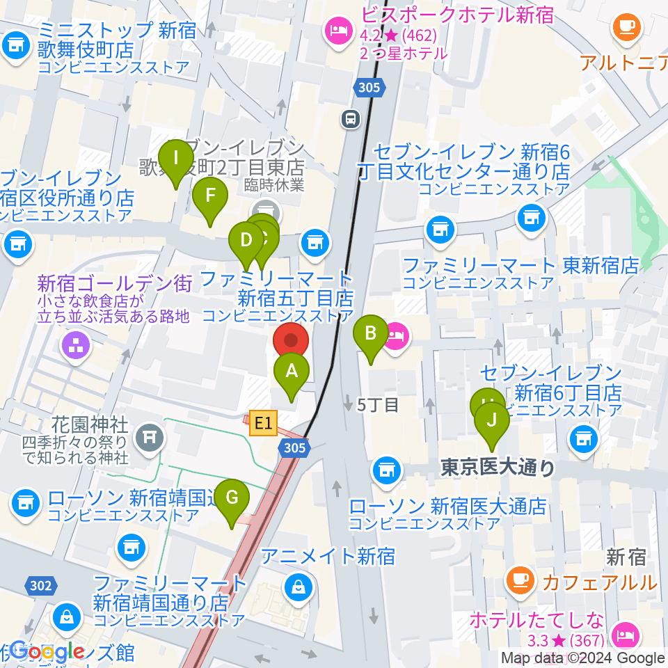 ヒルバレースタジオ周辺のカフェ一覧地図