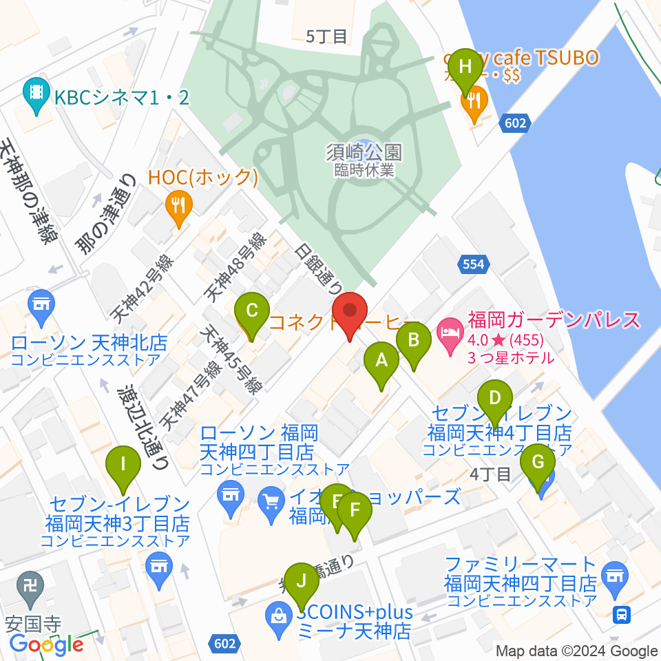 FineSound 天神店周辺のカフェ一覧地図