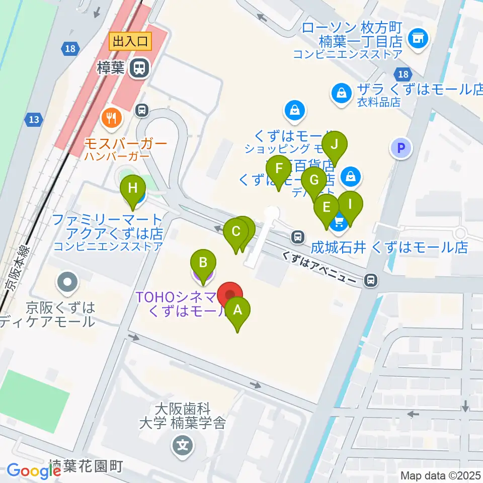 島村楽器 くずはモール店周辺のカフェ一覧地図