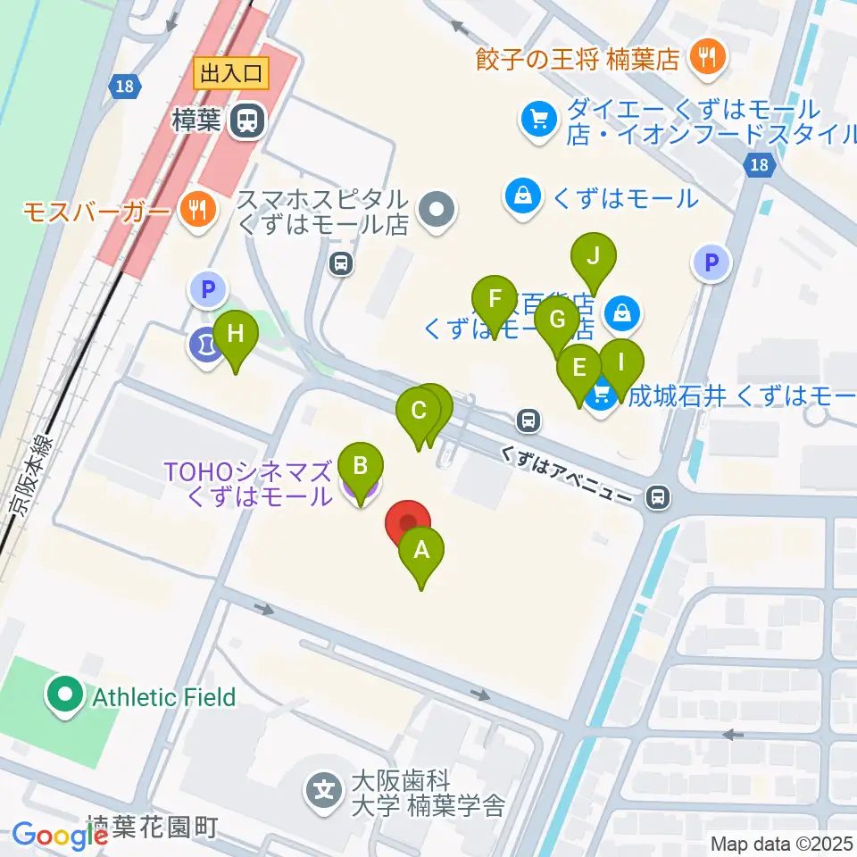 島村楽器 くずはモール店周辺のカフェ一覧地図