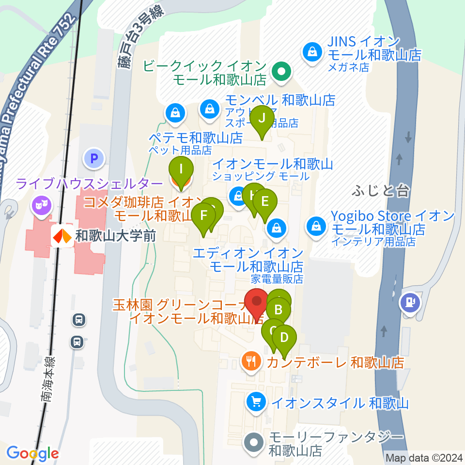 島村楽器 イオンモール和歌山店周辺のカフェ一覧地図