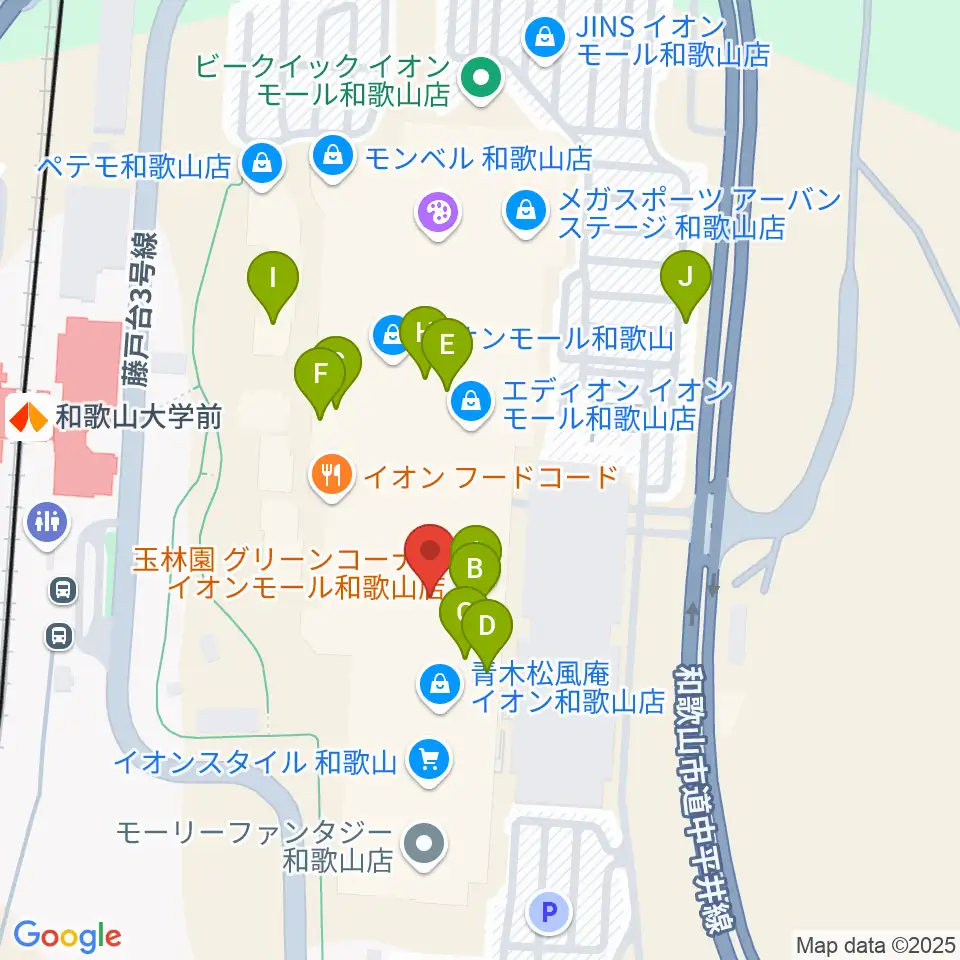 島村楽器 イオンモール和歌山店周辺のカフェ一覧地図