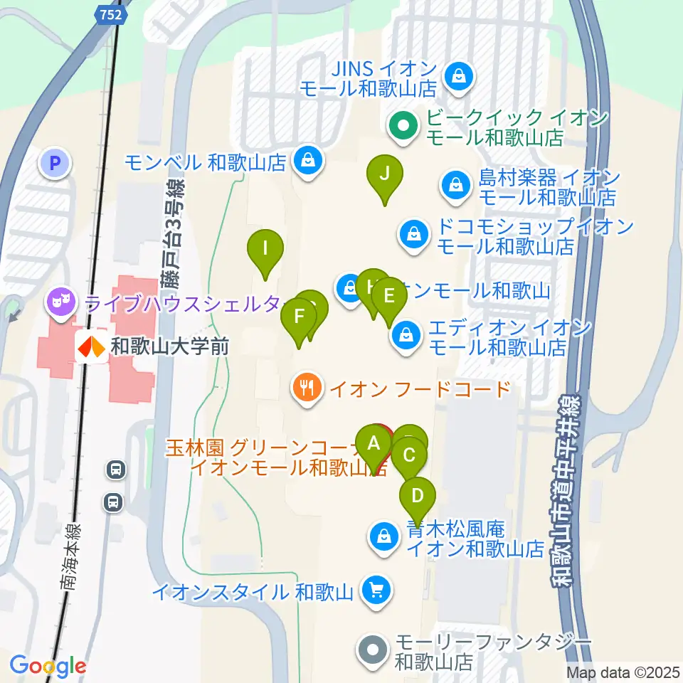 島村楽器 イオンモール和歌山店周辺のカフェ一覧地図