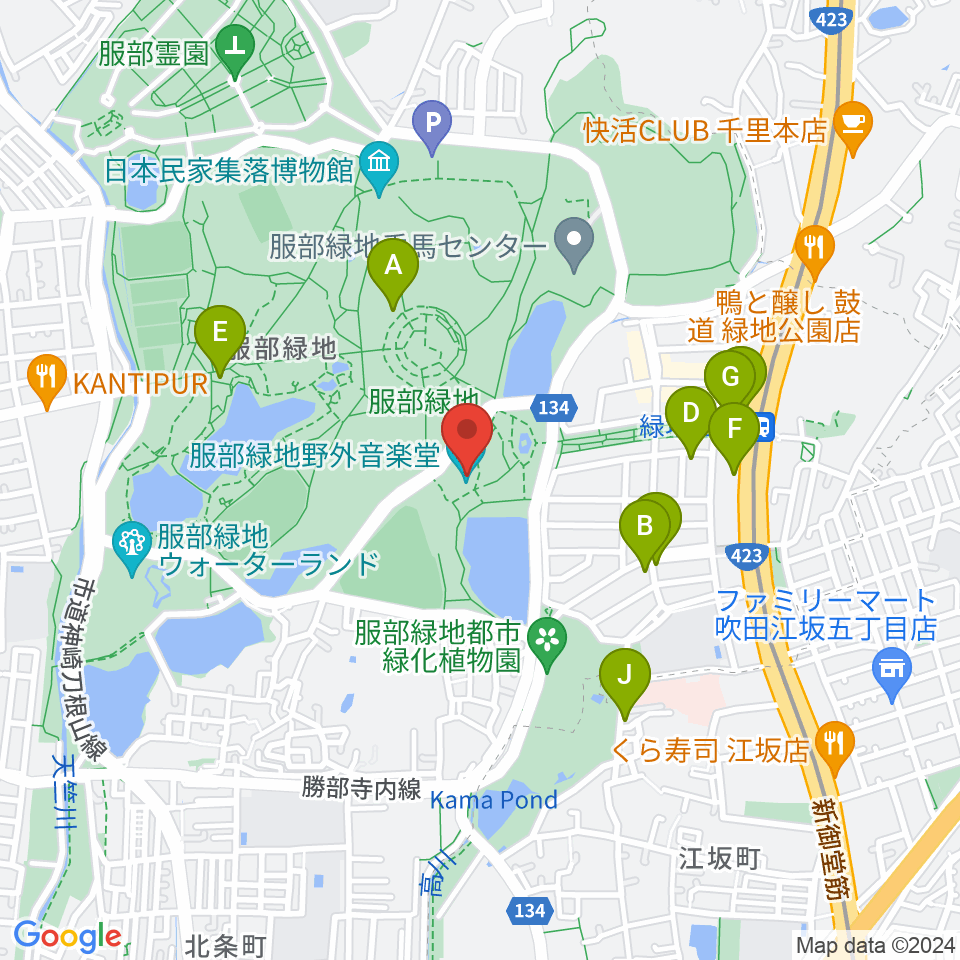 服部緑地野外音楽堂周辺のカフェ一覧地図