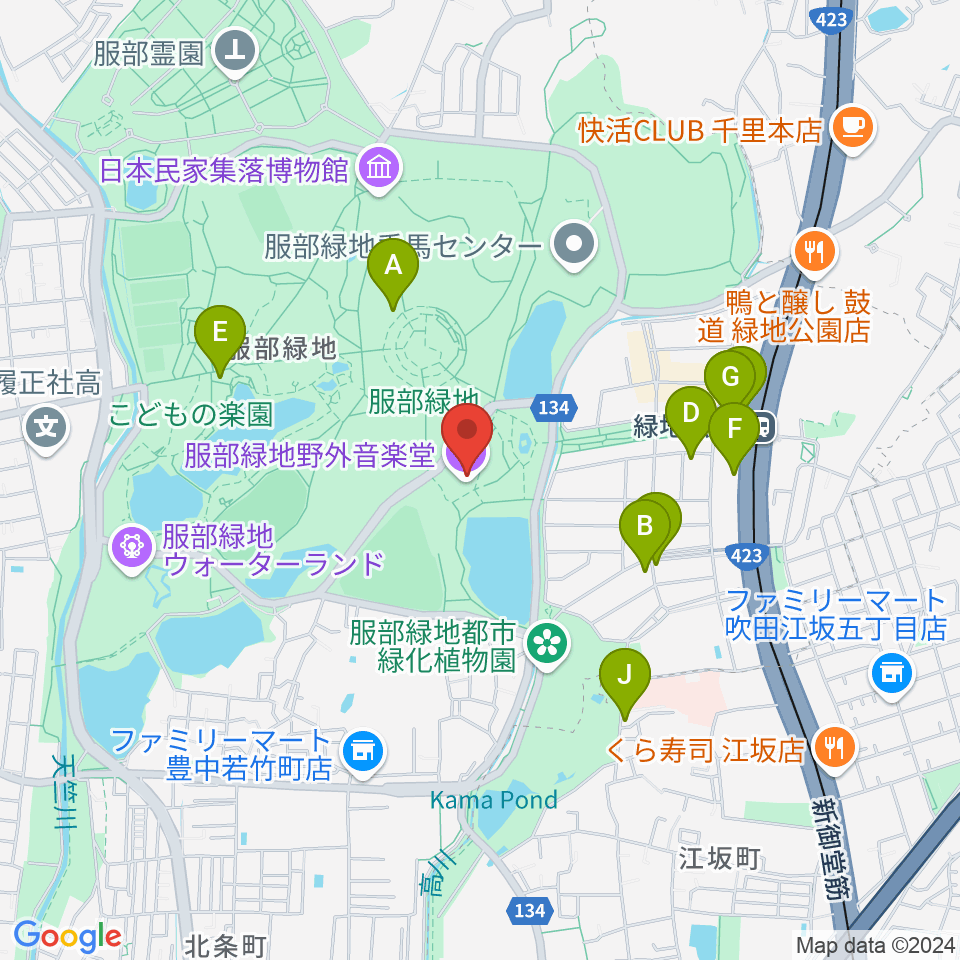 服部緑地野外音楽堂周辺のカフェ一覧地図