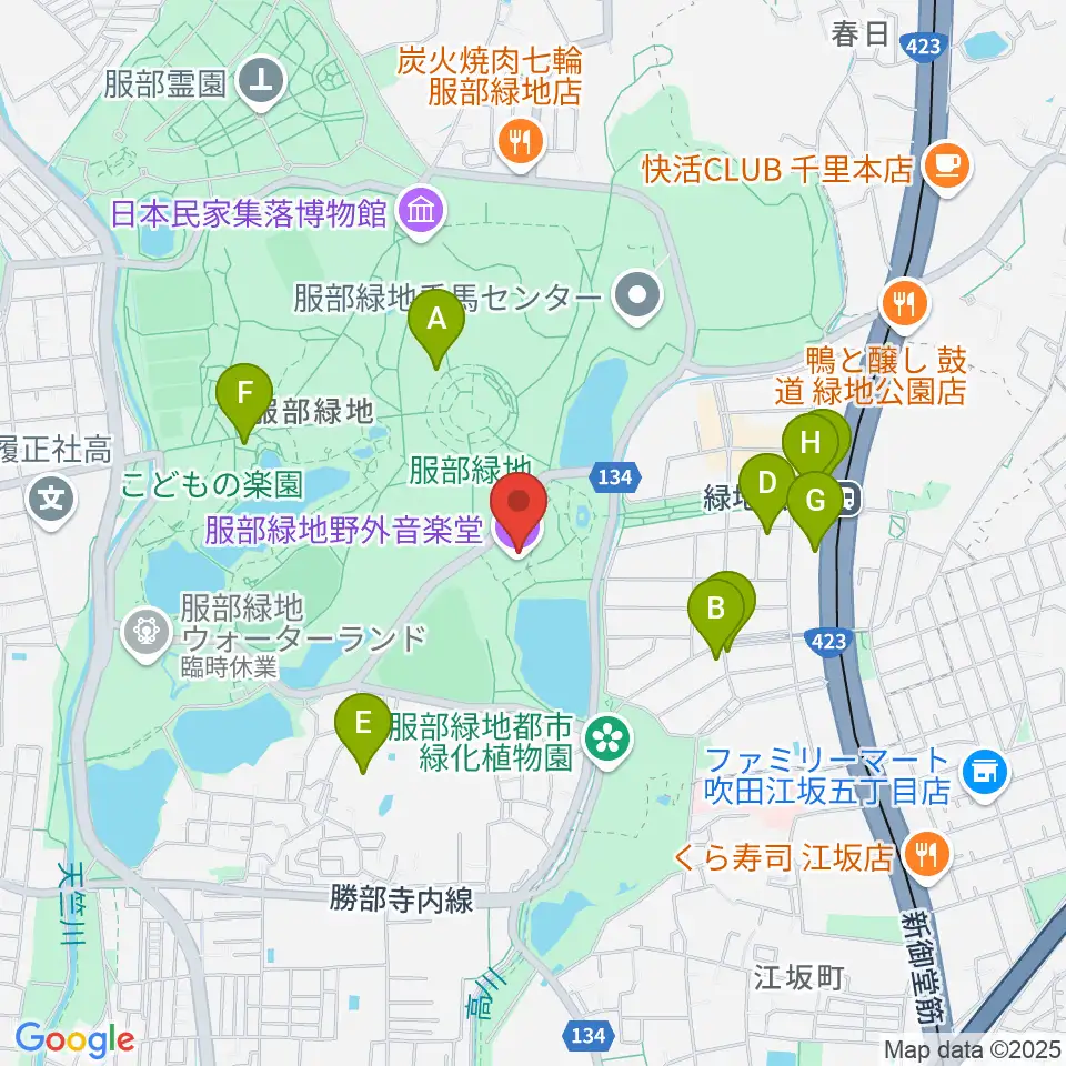 服部緑地野外音楽堂周辺のカフェ一覧地図