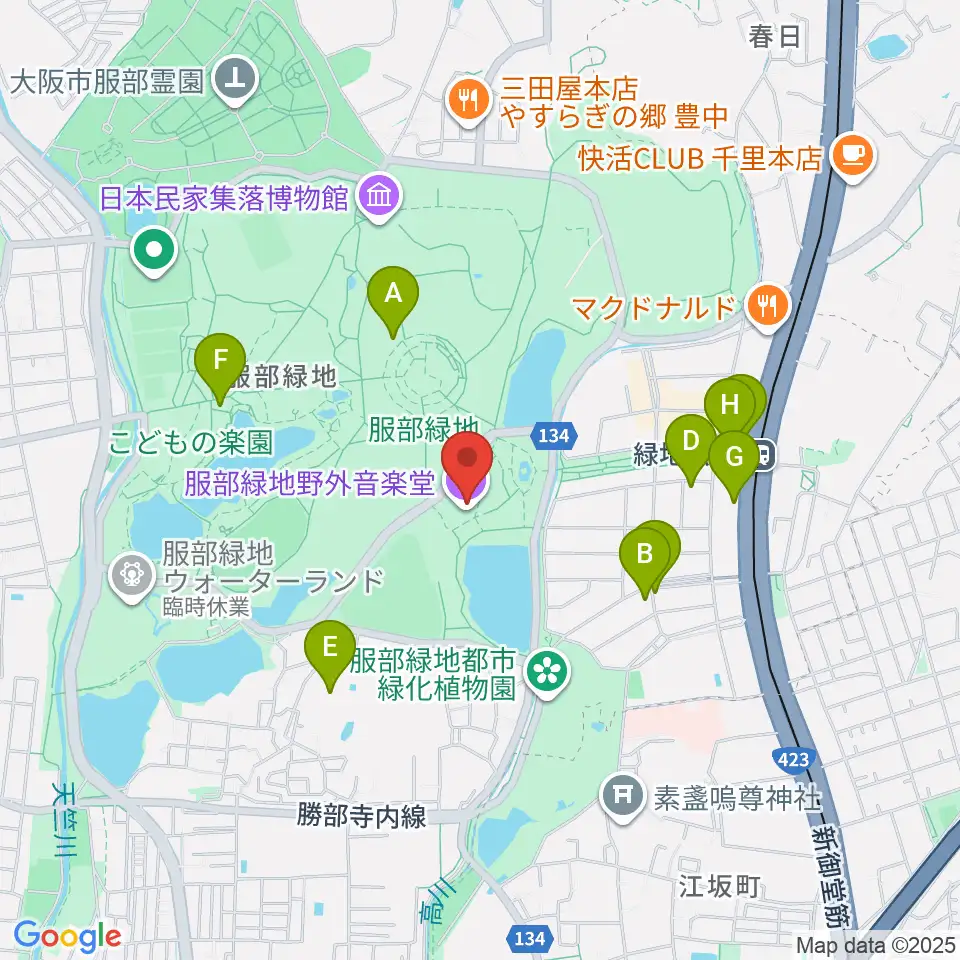 服部緑地野外音楽堂周辺のカフェ一覧地図