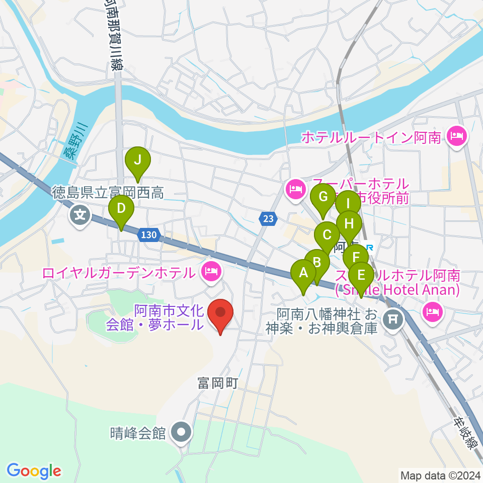 夢ホール（阿南市文化会館）周辺のカフェ一覧地図