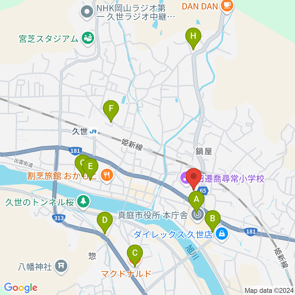 久世エスパスホール周辺のカフェ一覧地図