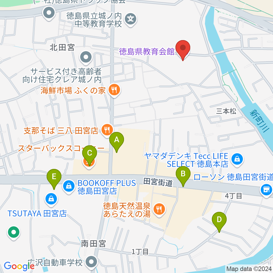 徳島県教育会館周辺のカフェ一覧地図