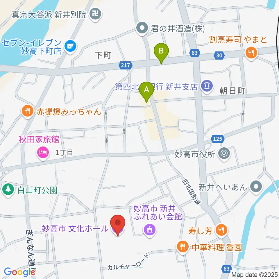 妙高市文化ホール周辺のカフェ一覧地図