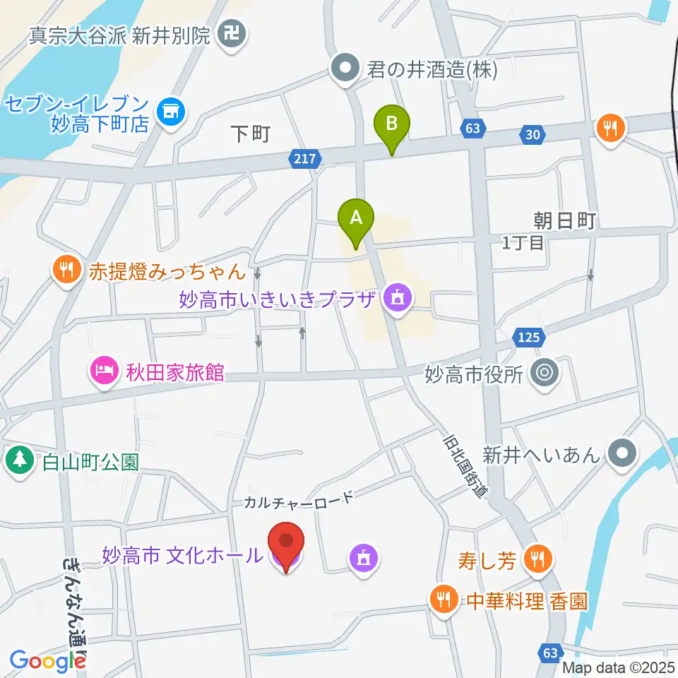 妙高市文化ホール周辺のカフェ一覧地図