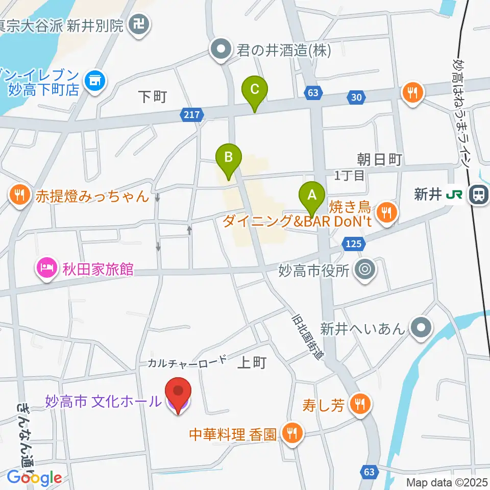 妙高市文化ホール周辺のカフェ一覧地図