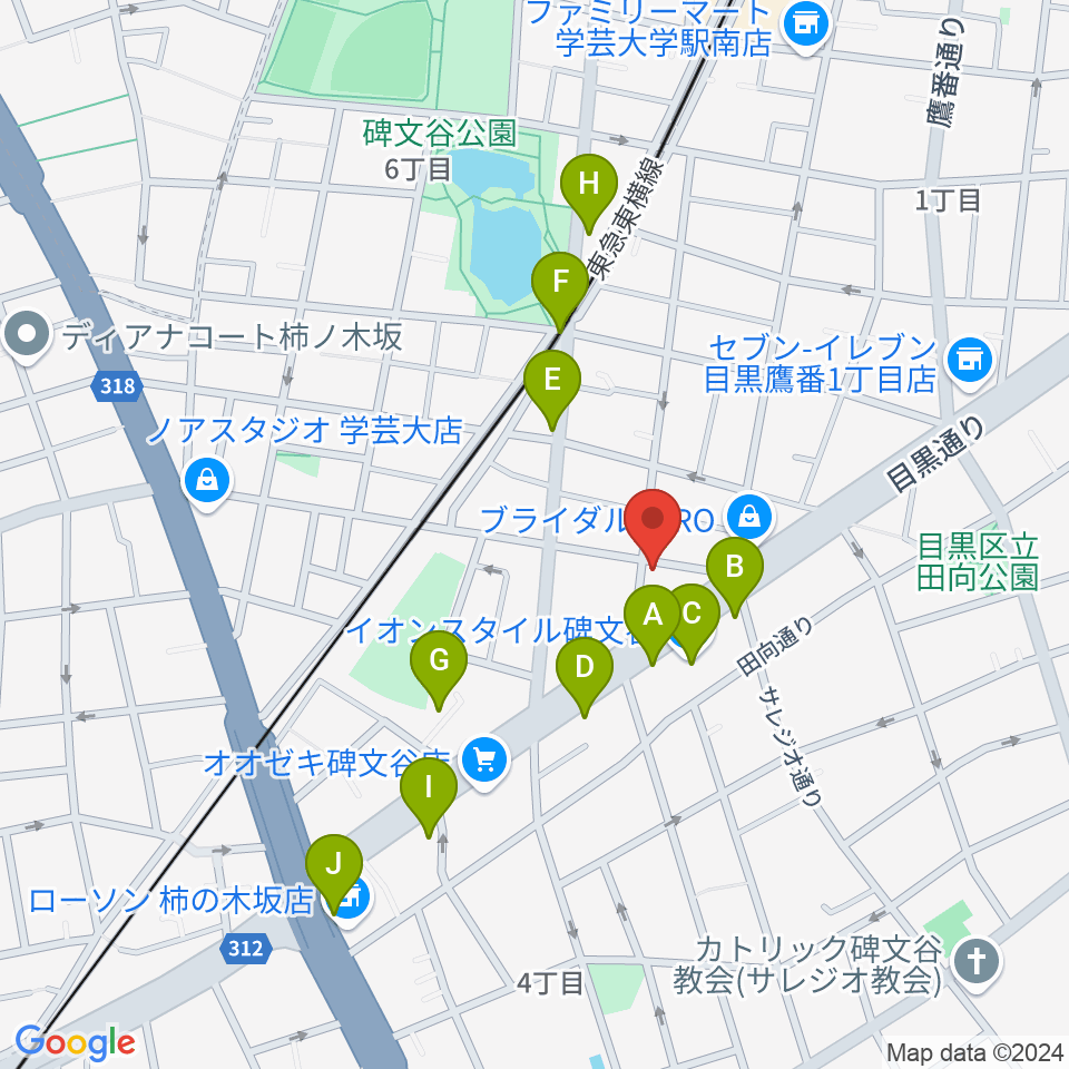 碑文谷APIA40周辺のカフェ一覧地図