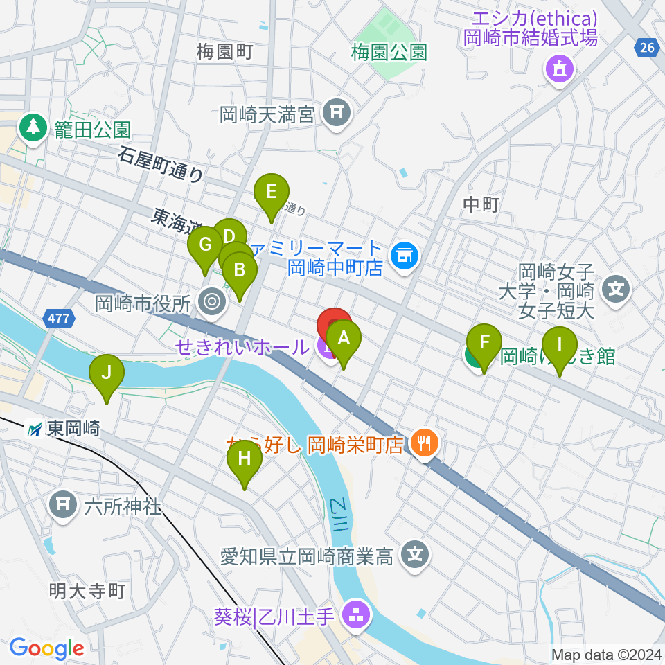 岡崎市せきれいホール周辺のカフェ一覧地図