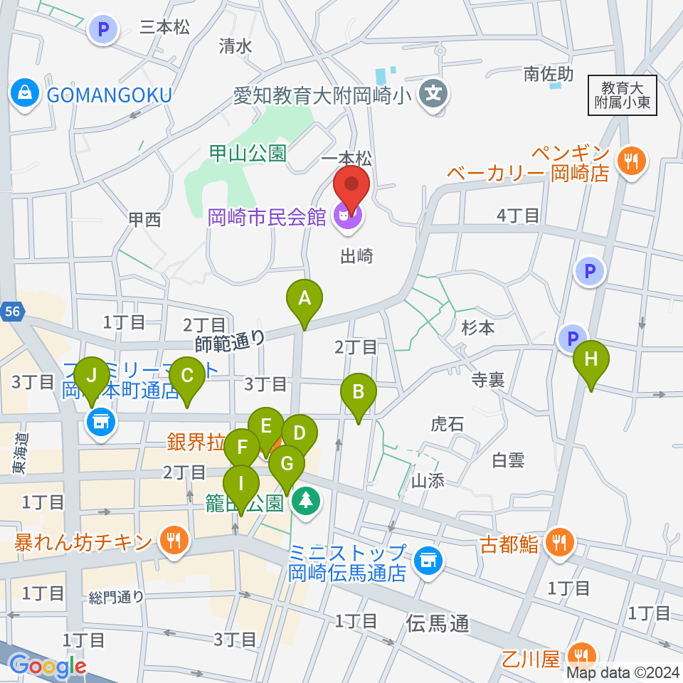 岡崎市民会館 あおいホール周辺のカフェ一覧地図