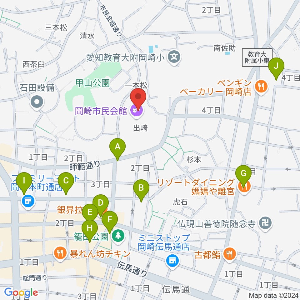 岡崎市民会館 あおいホール周辺のカフェ一覧地図