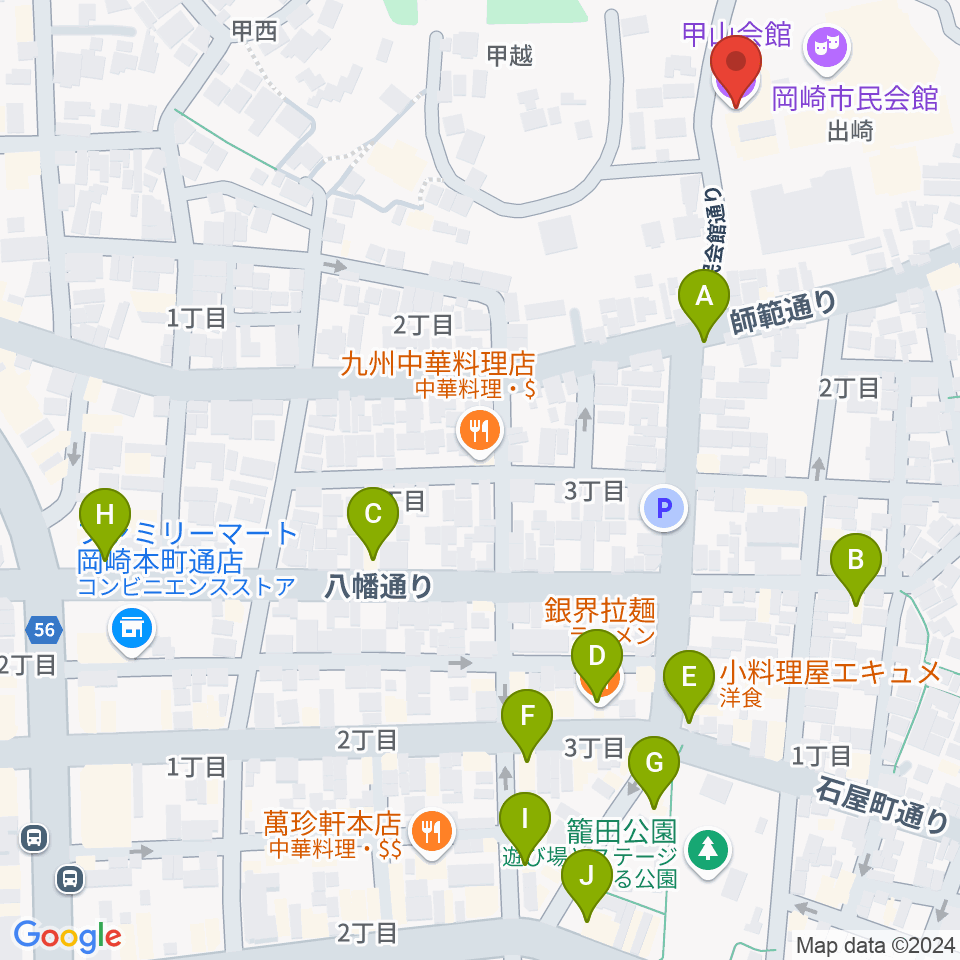 岡崎市甲山会館周辺のカフェ一覧地図