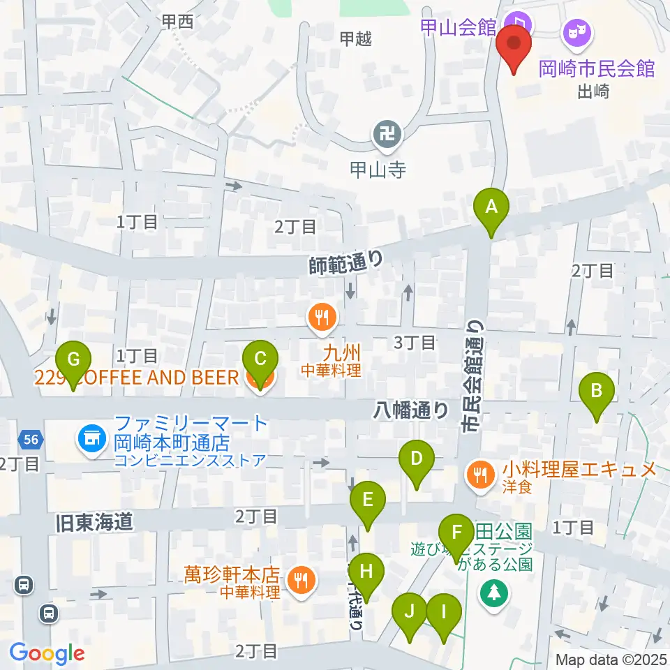 岡崎市甲山会館周辺のカフェ一覧地図