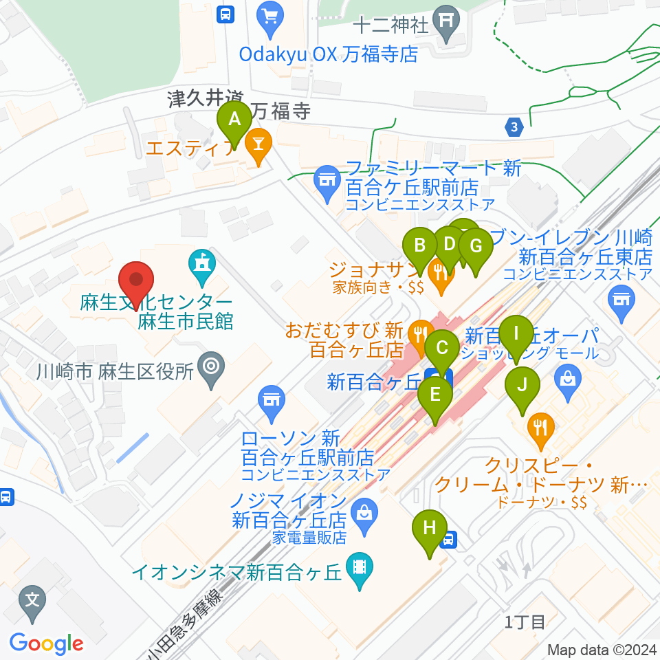 麻生市民館周辺のカフェ一覧地図