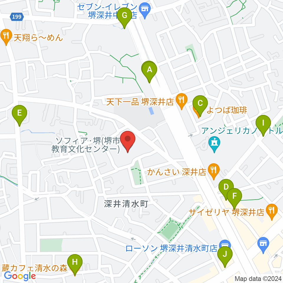 ソフィア・堺周辺のカフェ一覧地図