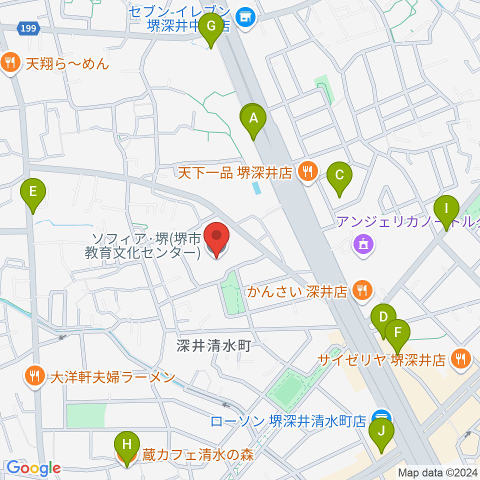 ソフィア・堺周辺のカフェ一覧地図