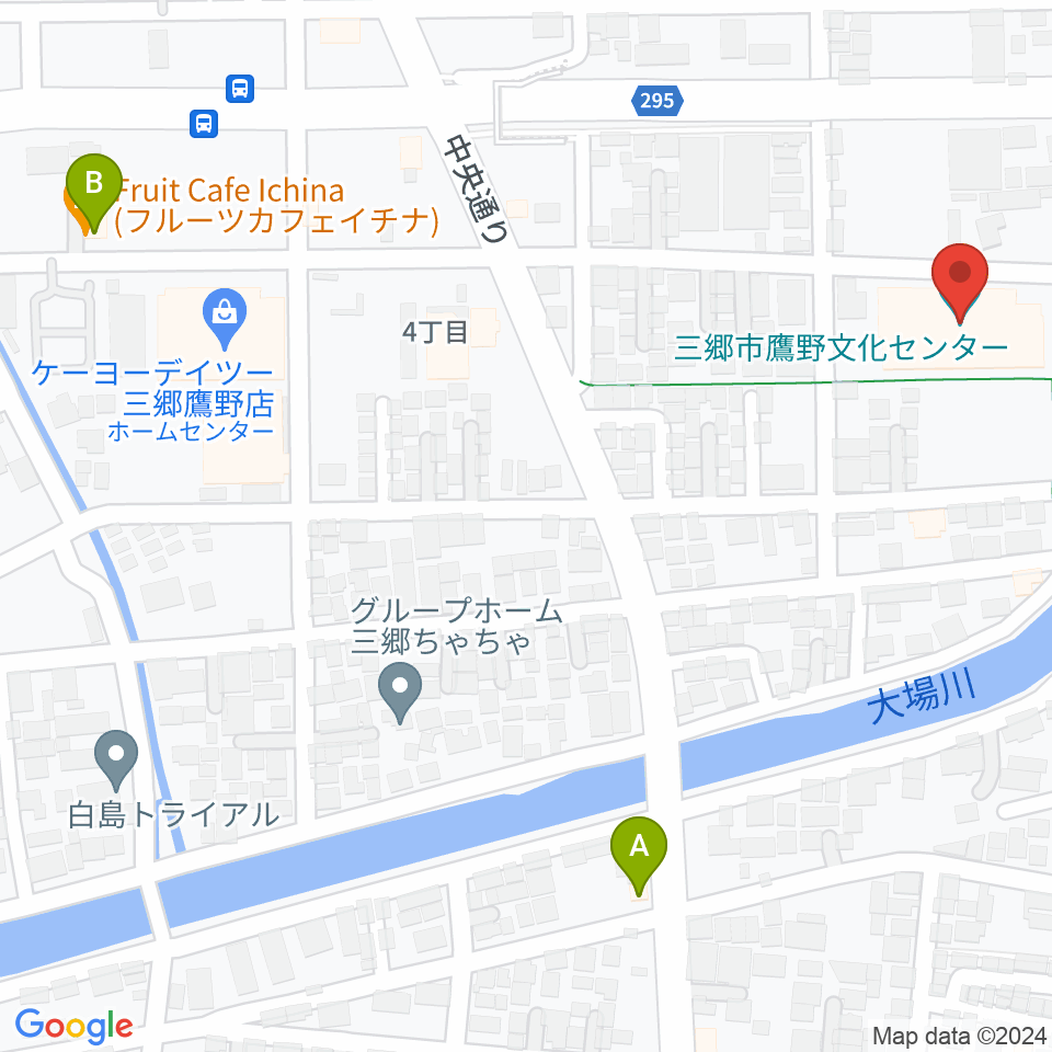 三郷市鷹野文化センター周辺のカフェ一覧地図