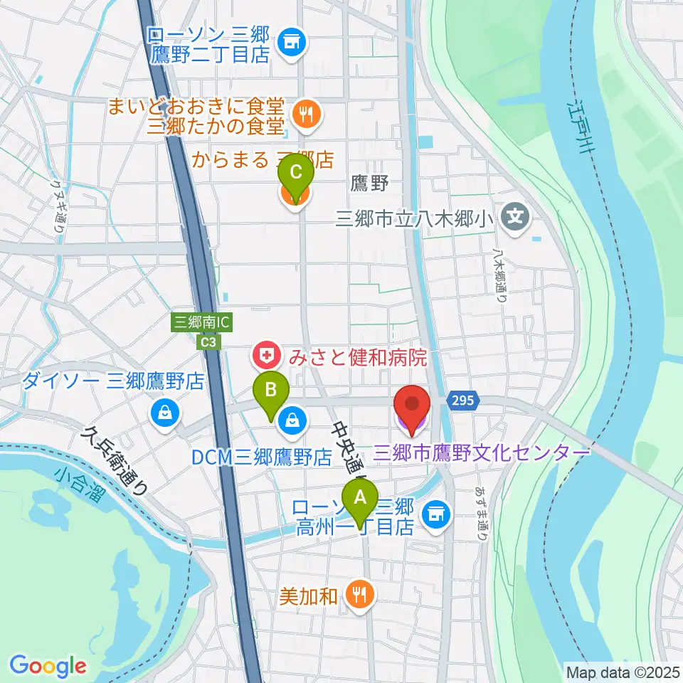 三郷市鷹野文化センター周辺のカフェ一覧地図